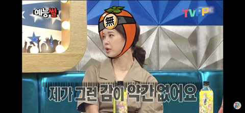 [라디오스타] 김국진이 생각하는 대박 날 노래 맞히는 방법 | 인스티즈