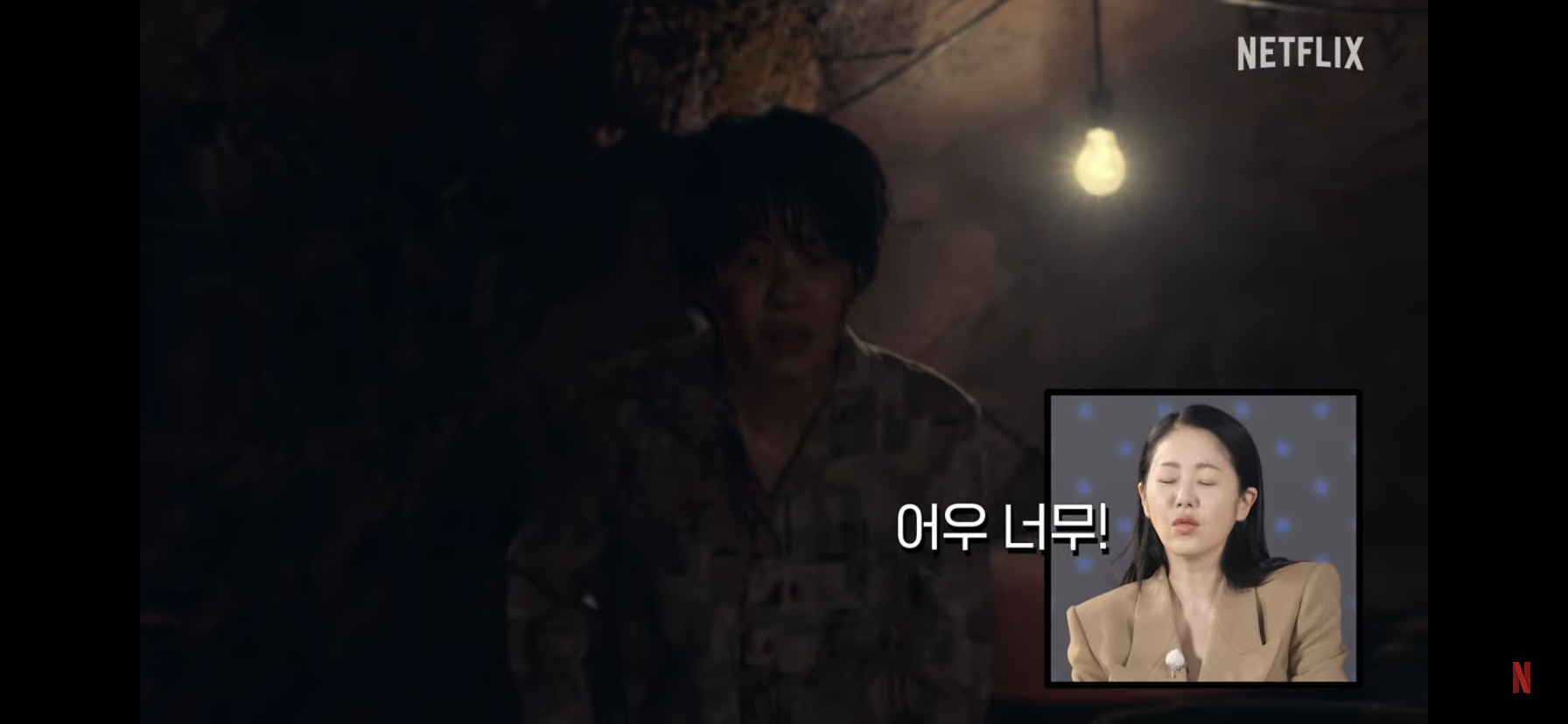 마스크걸 미모 장면 보면서 울먹거리는 고현정.jpg | 인스티즈