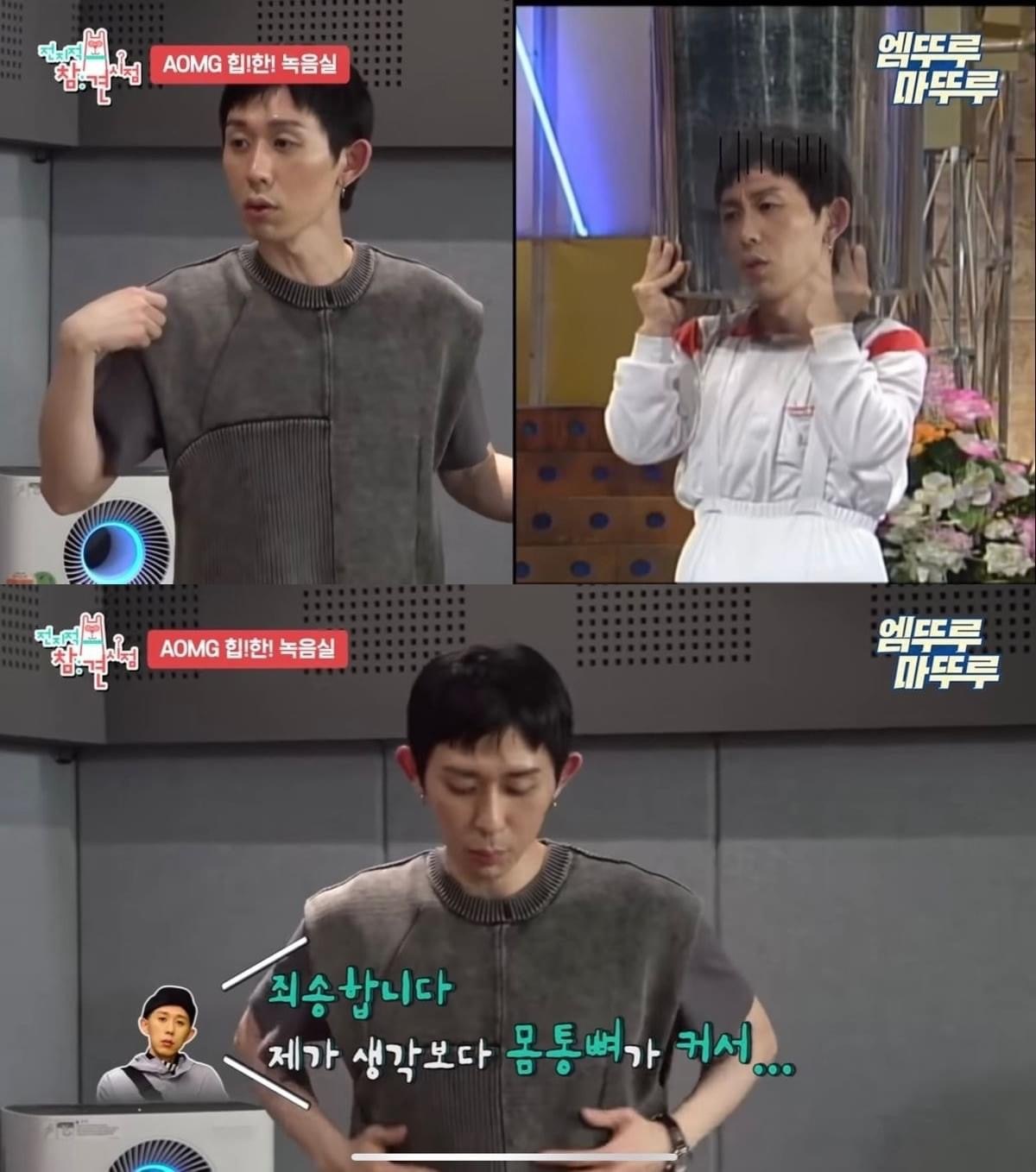 연예인들 사이에서 유명하다는 복면가왕 작가 (feat.코쿤)ㅋㅋㅋ | 인스티즈