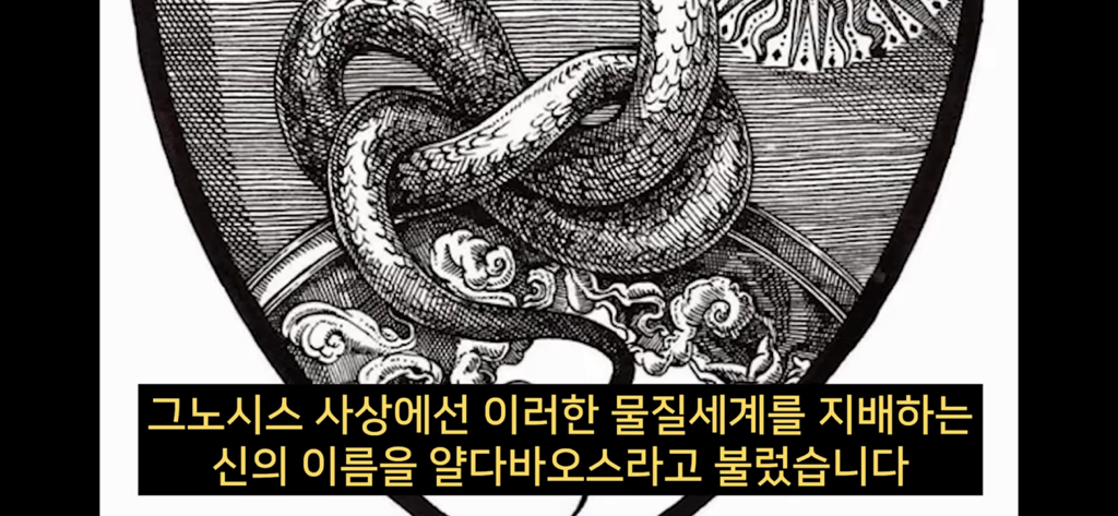 지구에서 환생 안하는방법🌏 | 인스티즈