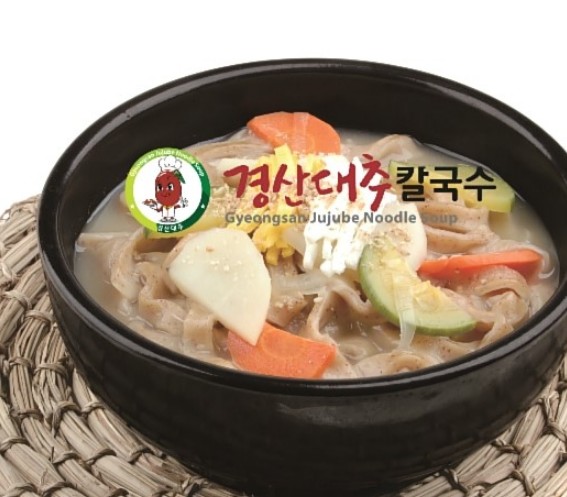 경산시.namuwiki - 악플달면 쩌리쩌려버려 - ＊여성시대＊ 차분한 20대들의 알흠다운 공간 경산시.namuwiki