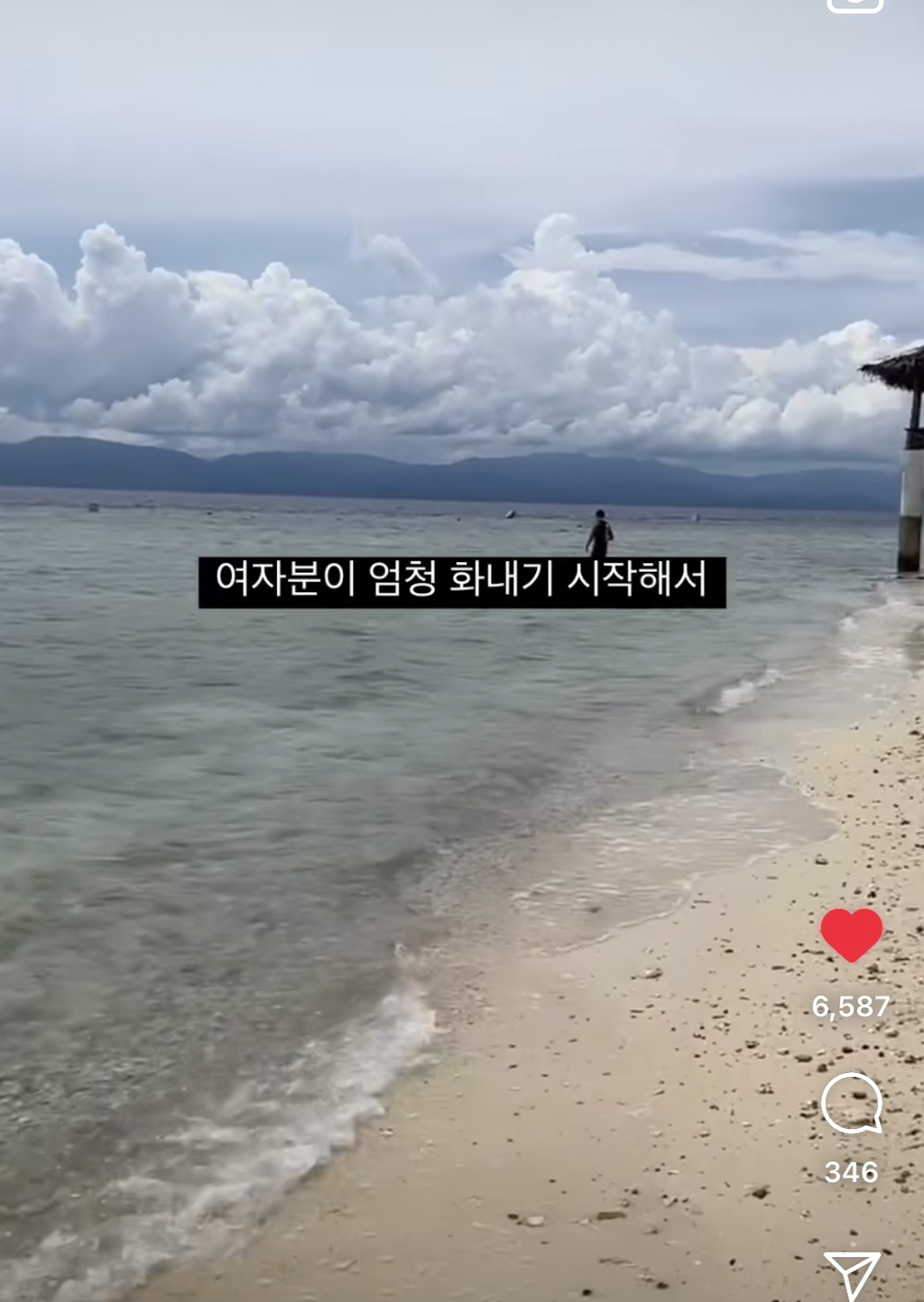 조인투어 이미지