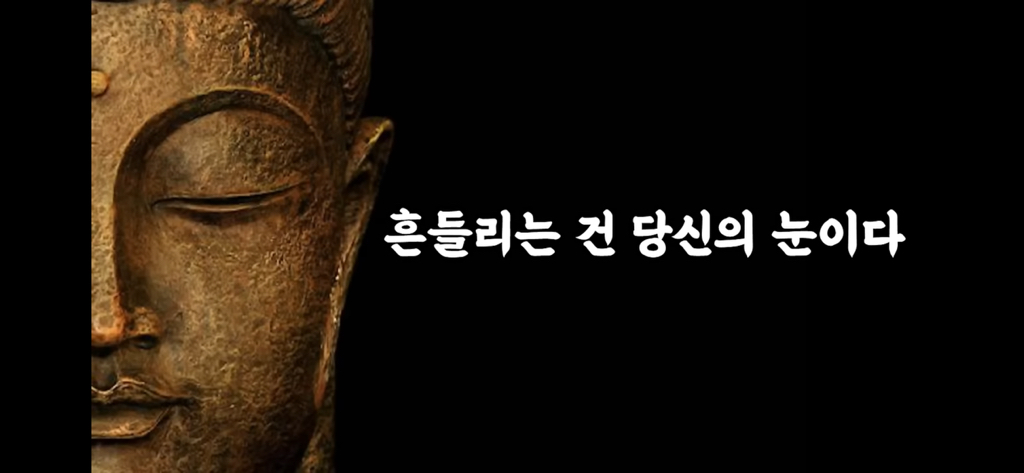여물고 지혜롭게 살아라 | 인스티즈
