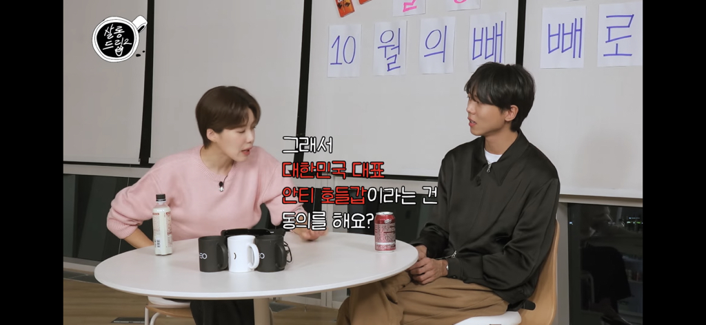 주우재가 말하는 평양냉면, 마라탕 부심 있는 사람들 | 인스티즈