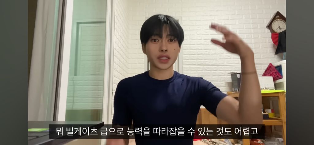 자르셋 조장하는 남유투버.jpg | 인스티즈
