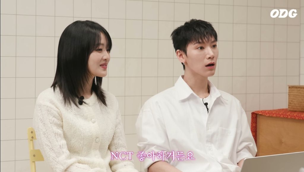 아이들 민니는 알아도 NCT는 잘모르는 초딩들에 마상입은 NCT 멤버 | 인스티즈