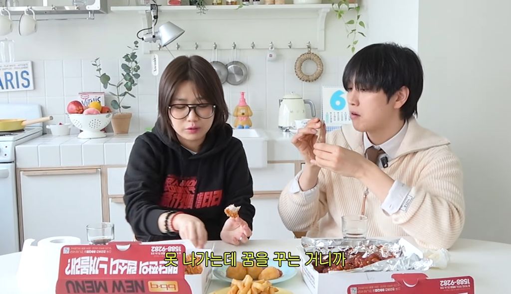 알고보면 직장인들의 심경을 담은 슬픈 노래였던 안예은의 문어의 꿈 | 인스티즈