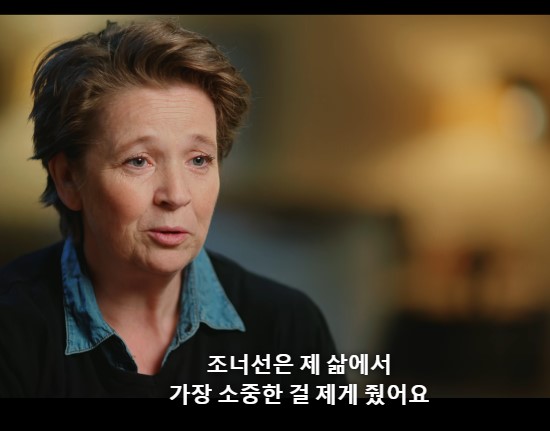 웬 미이 상습 정자기증으로 1,000명이 넘는 자식을 만든 사건.jpg | 인스티즈