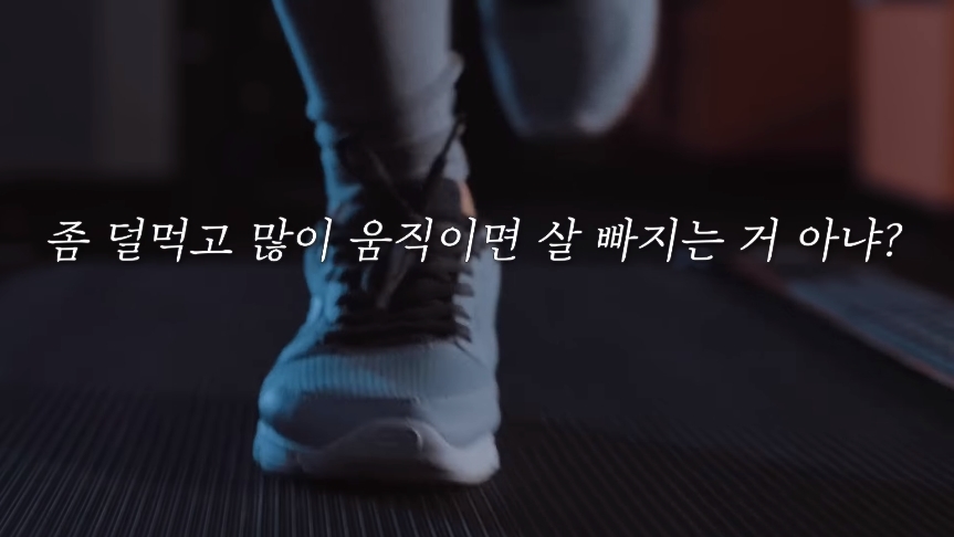 뚱뚱한 사람들 보면 어떤 생각이 드세요? | 인스티즈