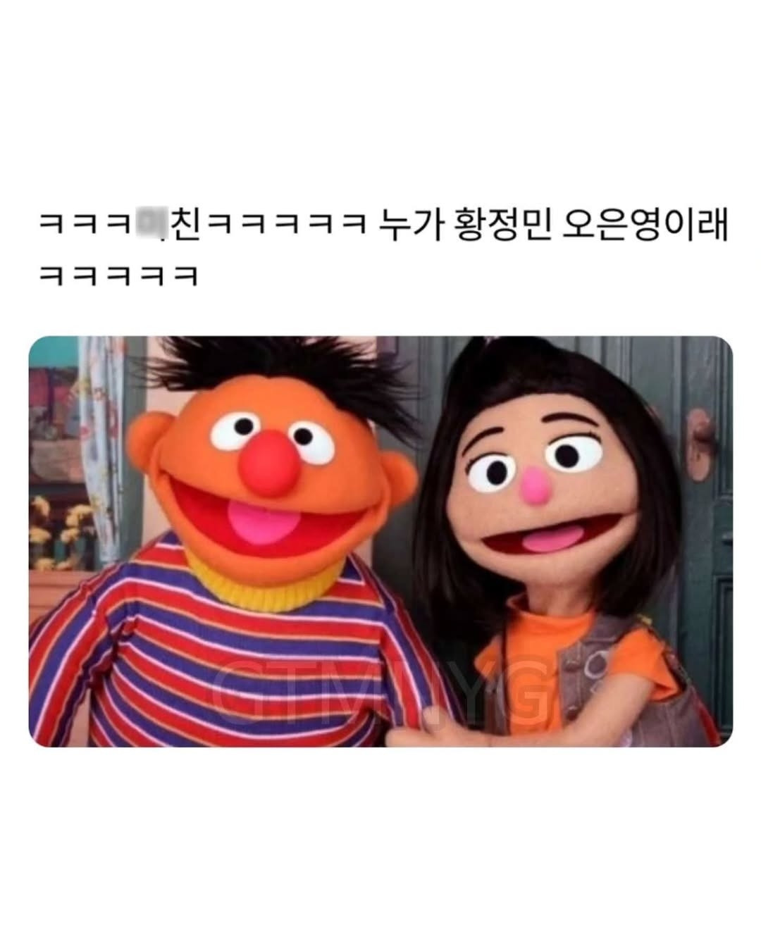 이거 누가 이렇게 말한 뒤로 안 잊혀져 | 인스티즈
