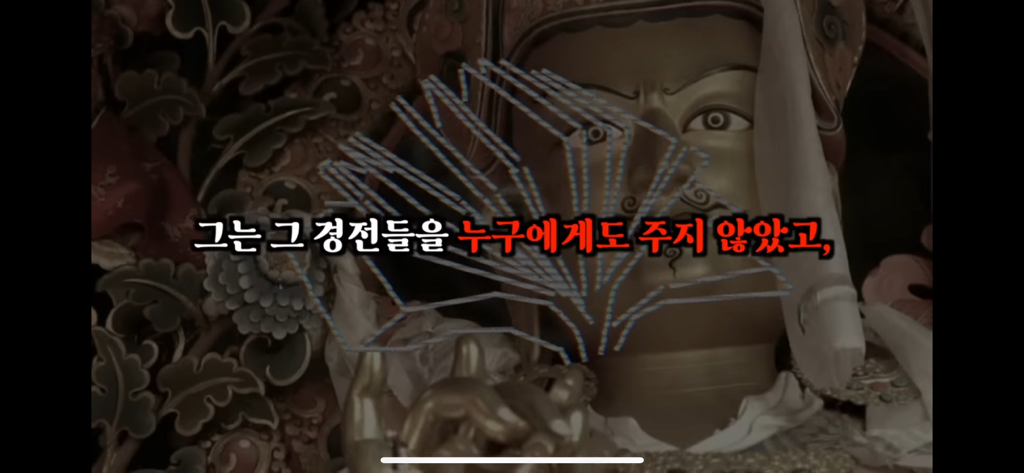 죽고나서 지구로 환생안하는 방법 2편 | 인스티즈