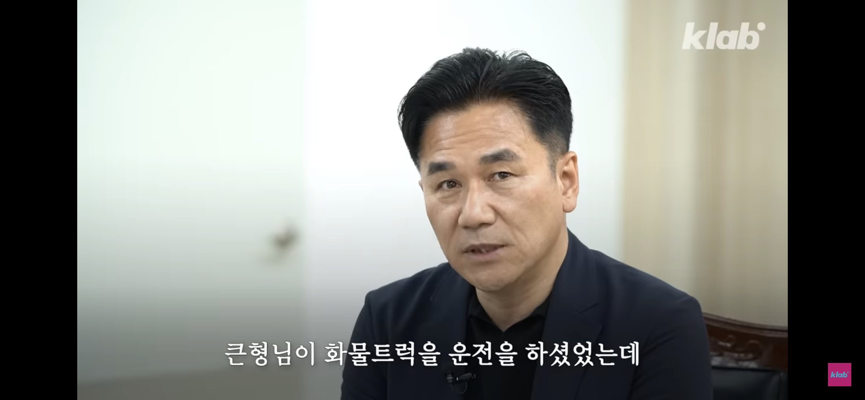 평범해 보이는 청주의 횡단보도가 특별한 이유 | 인스티즈