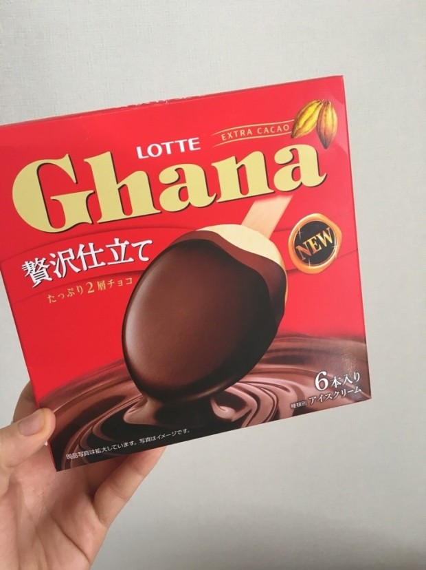 초콜렛 이미지