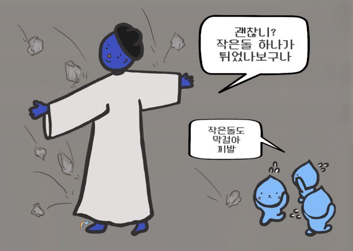 가 여시 손절 안 하는 이유 | 인스티즈