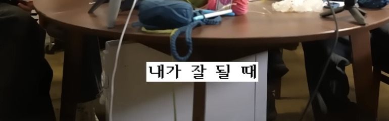 연예계 친분 관계에 회의감을 느낀 에픽하이와 인피니트 | 인스티즈