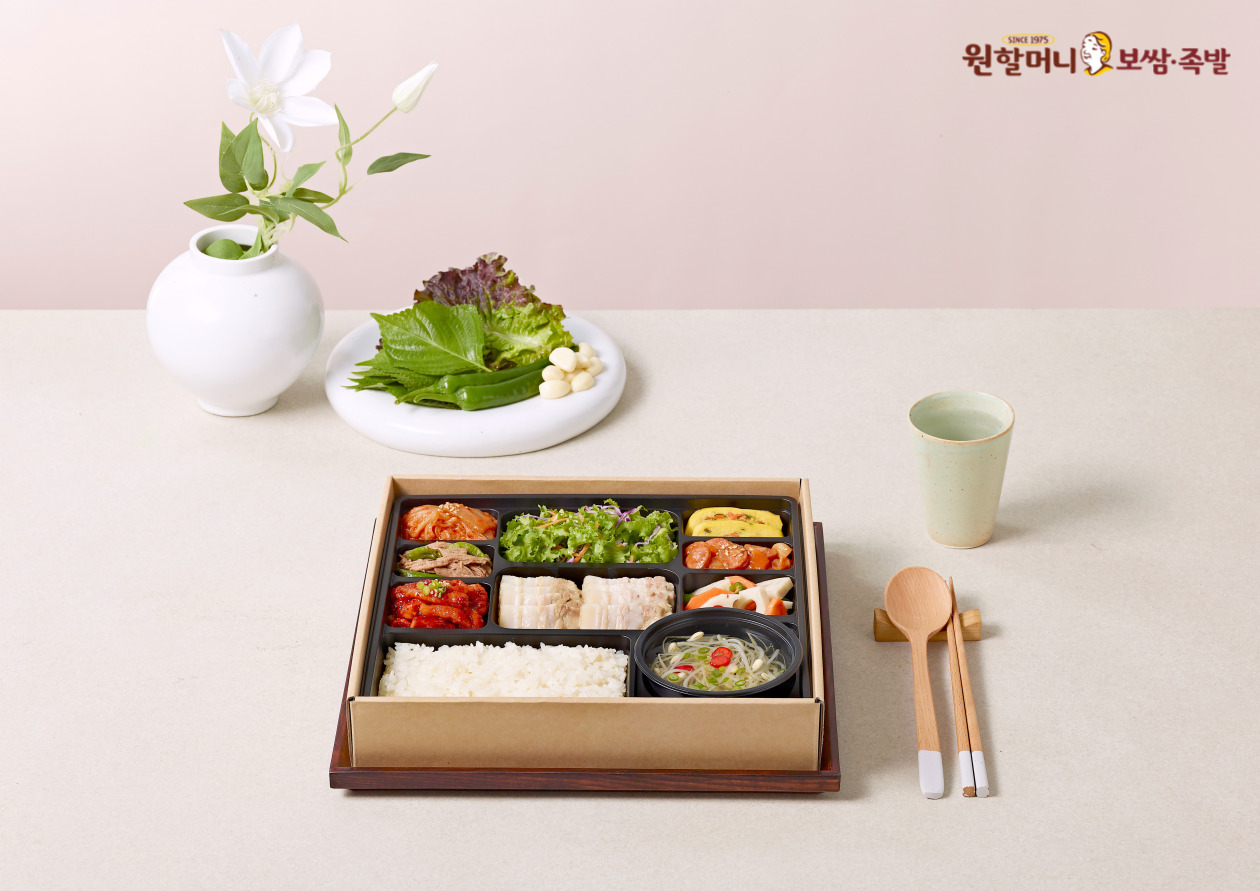 원할머니보쌈족발 이미지