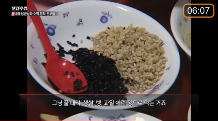 70대 교주의 애를 낳겠다고 노래부르는 아이들 feat.사이비 | 인스티즈