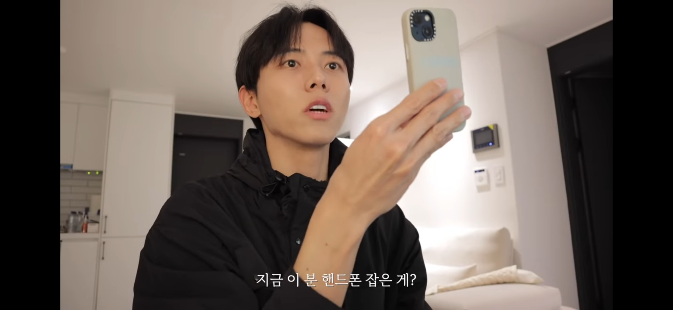 주우재 유튜브 패션참견 정말 웃긴 달글 | 인스티즈