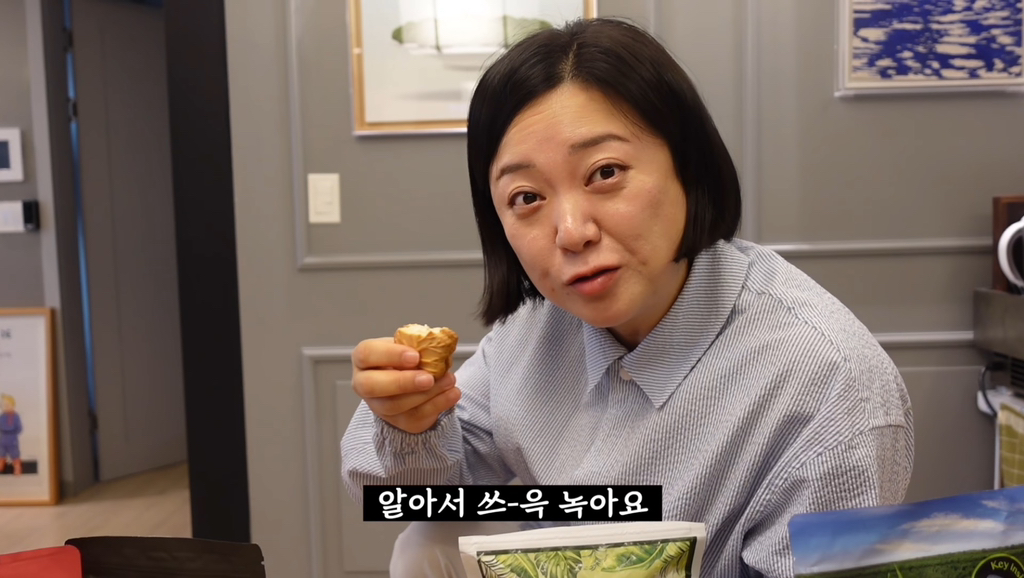 김숙이 추천하는 지구촌 JMT 간식 선물 리스트 | 인스티즈