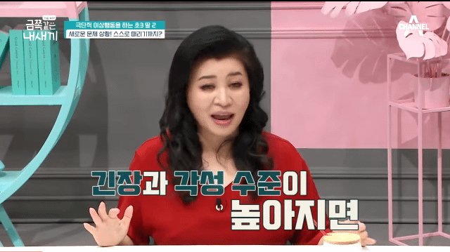 d5f1d17b9162ca32647a1451596ddd7666deed25