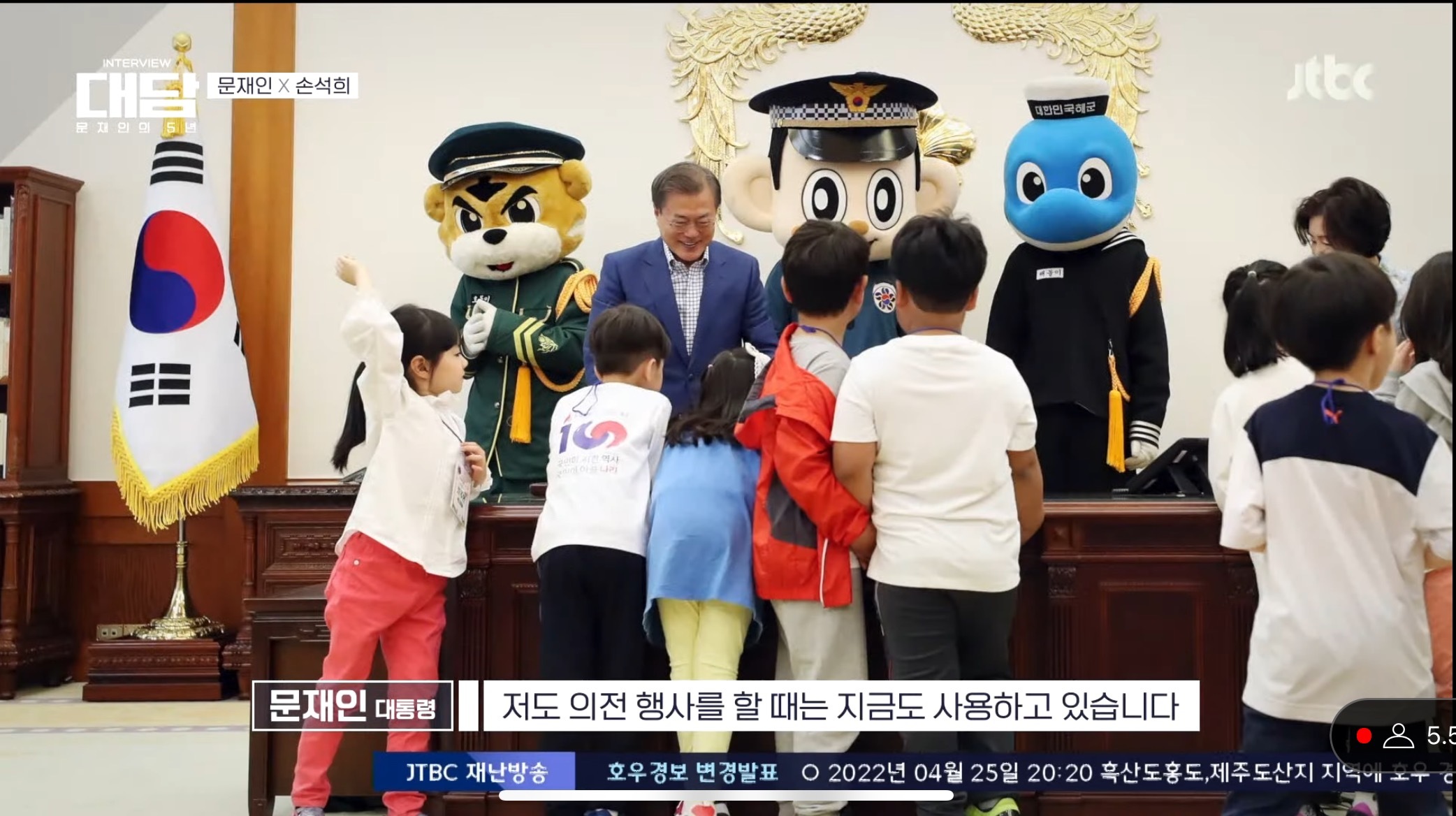 윤석열때문에 끊어지게 된 역사.jpg | 인스티즈