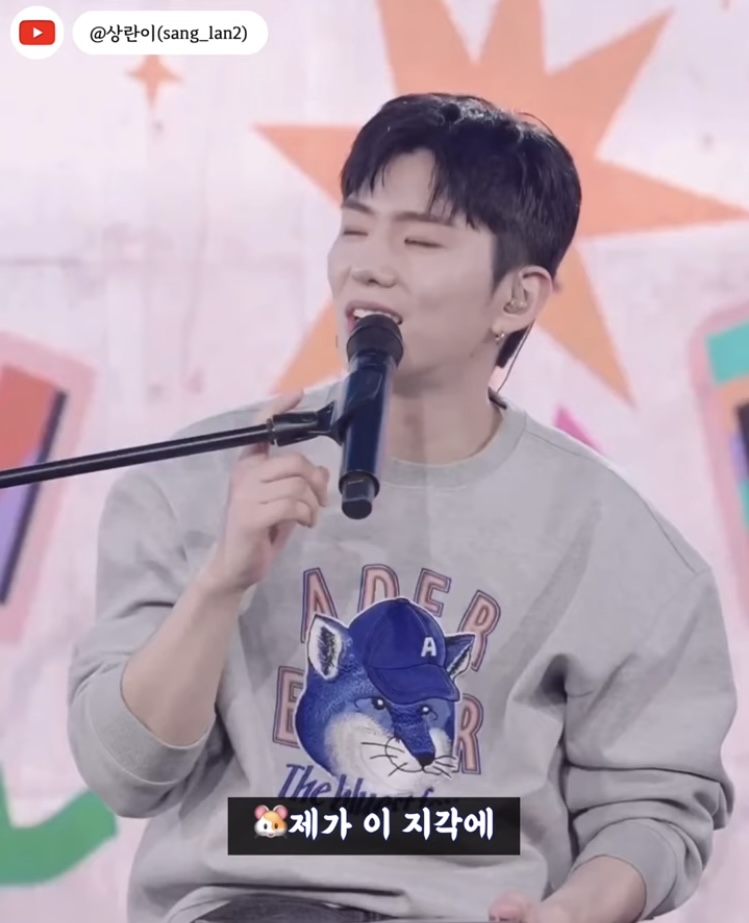 몬스타엑스의 저세상 지각비 제도 | 인스티즈