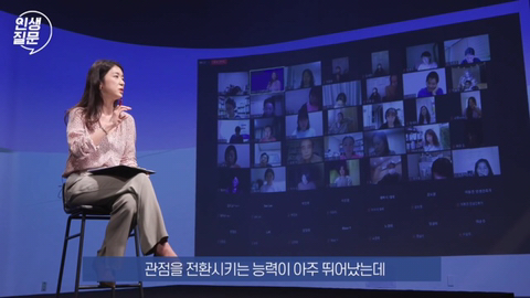 행복한 사람들이 자주 하는 말버릇.jpg | 인스티즈