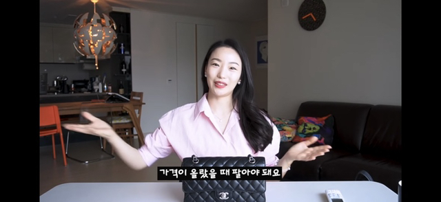 샤넬 클래식 블랙을 비추하는 이유.jpg | 인스티즈