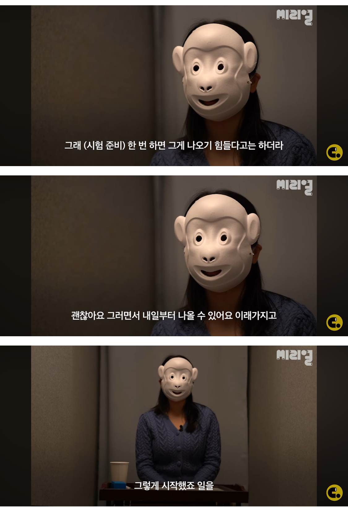 30살 넘어서까지 취업 못한 사람들 | 인스티즈