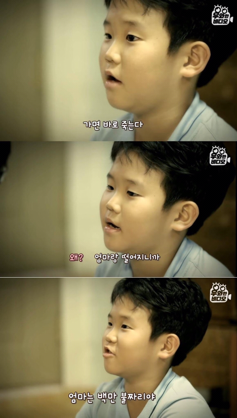 심장을 잃고도 울지 않는 11살 피아노 영재 용준이 | 인스티즈