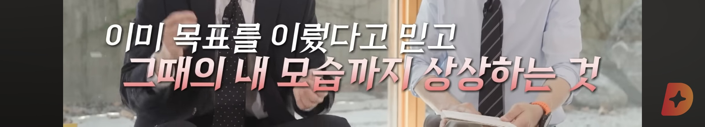 17세에 변호사시험 패스, 18세에 검사 된 한국계 미국인 피터박 | 인스티즈