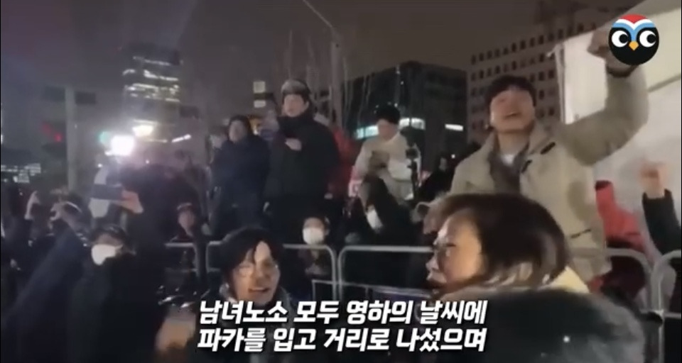 계엄 당시 상황 정리 겁나 잘한 미국 NBC 방송 .jpg | 인스티즈