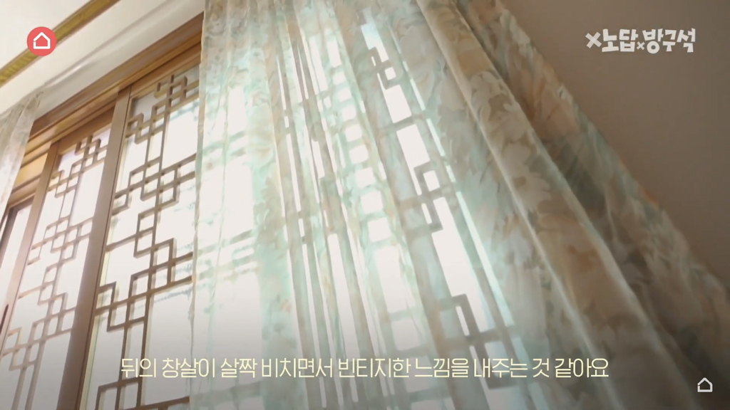 [집꾸미기] 지브리st 4평 여름 방꾸미기 | 인스티즈