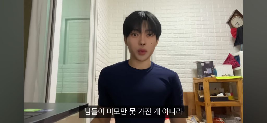 자르셋 조장하는 남유투버.jpg | 인스티즈