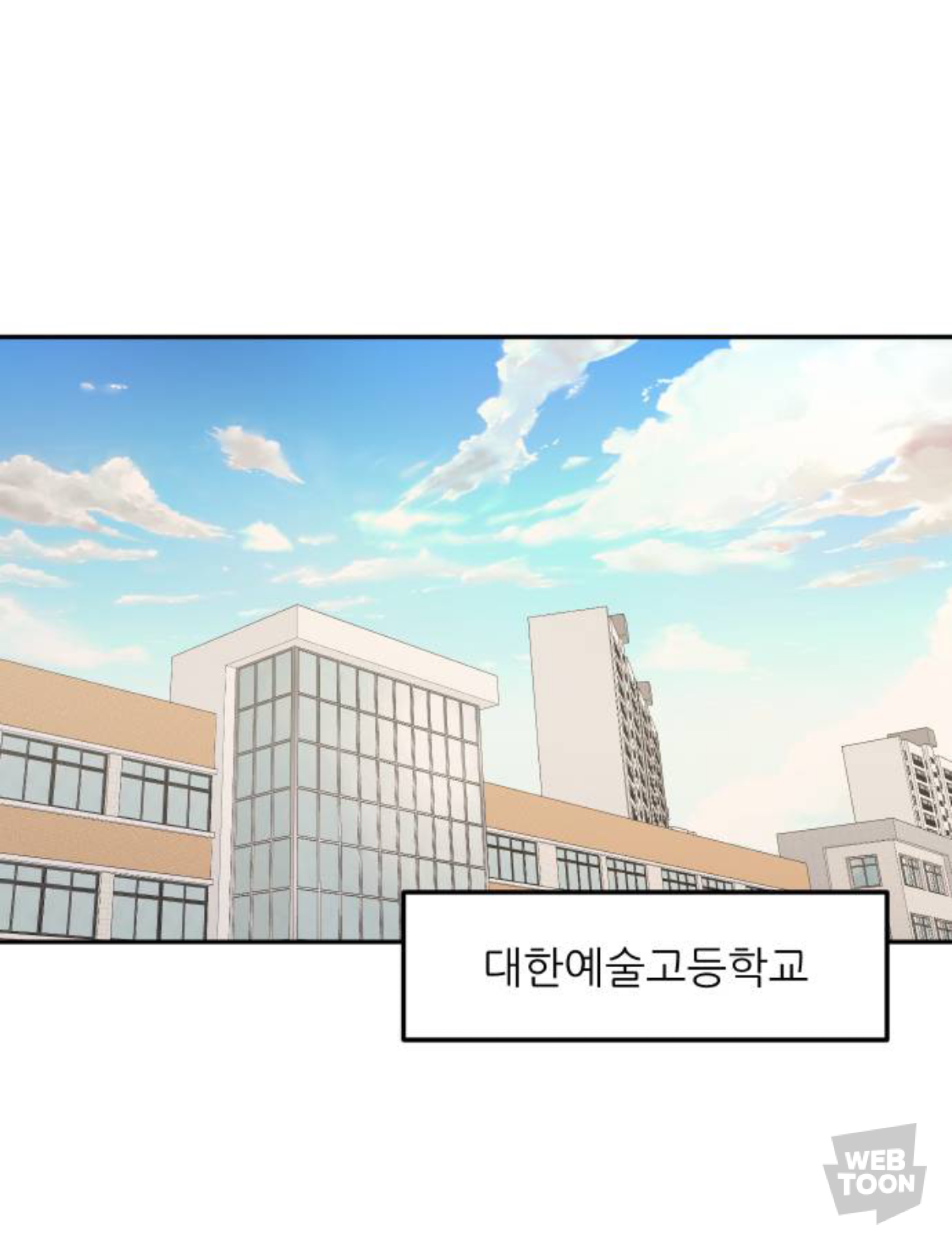 금수저에 수석인 애가 왜 저에게 열등감 갖고 질투하는 건지 이유 좀 알려주실 분 | 인스티즈