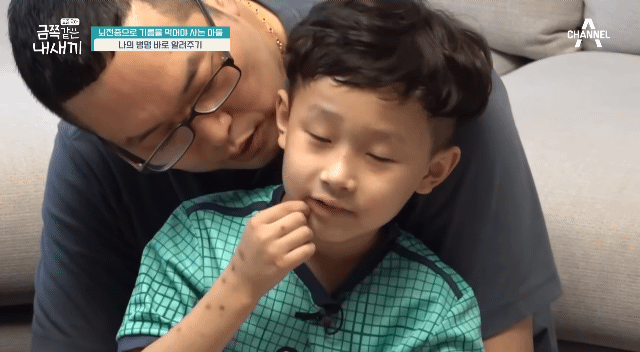 [금쪽같은내새끼] 뇌파전사 금쪽이 곁의 천사,"형이 너랑 매일 같이 있을 순 없어" | 인스티즈