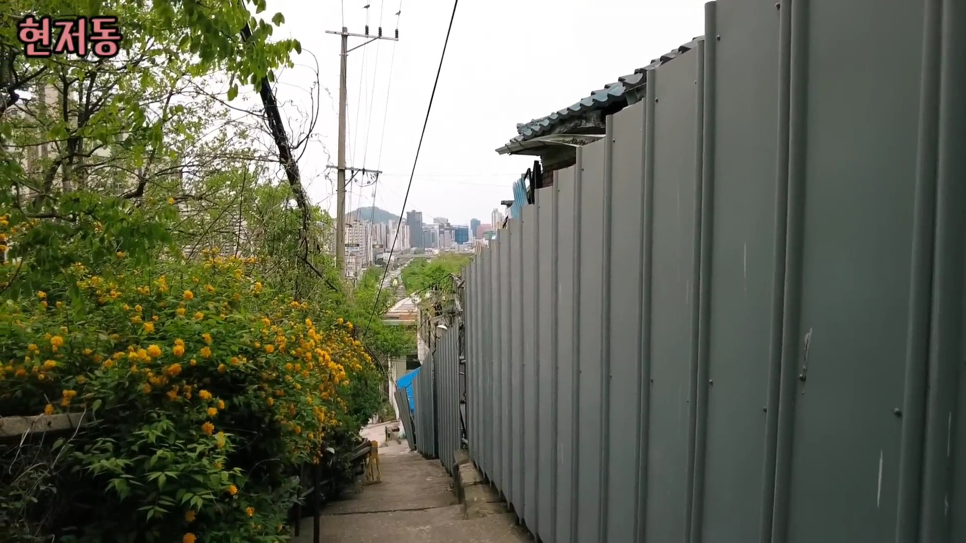 유령마을이라 불린다는 서울 달동네 현저동.jpg | 인스티즈