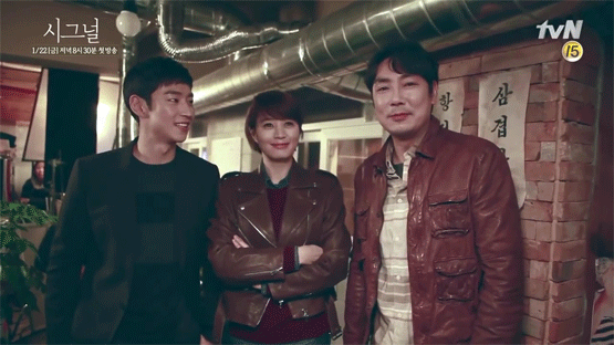 많은 사람들이 열버 중인 드라마(치직.. 치지직..) | 인스티즈