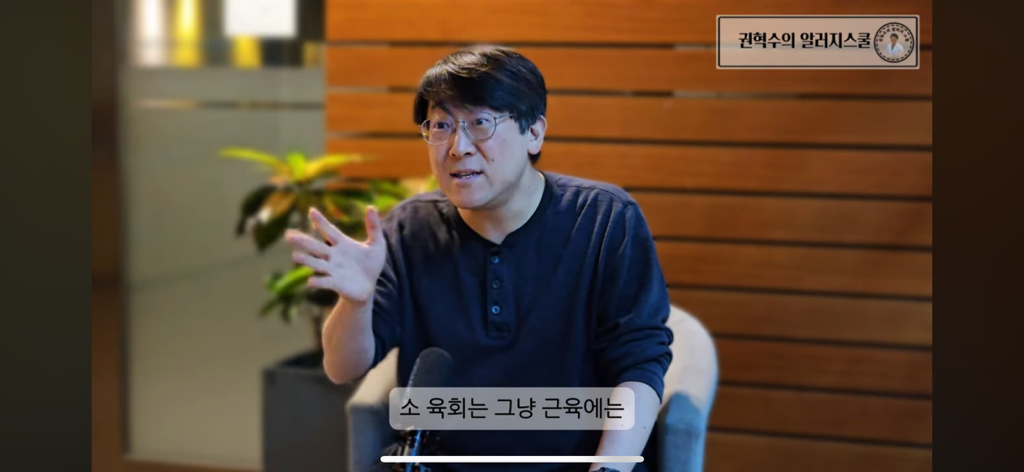 알레르기 내과의사가 절대 먹지않는 부위 | 인스티즈