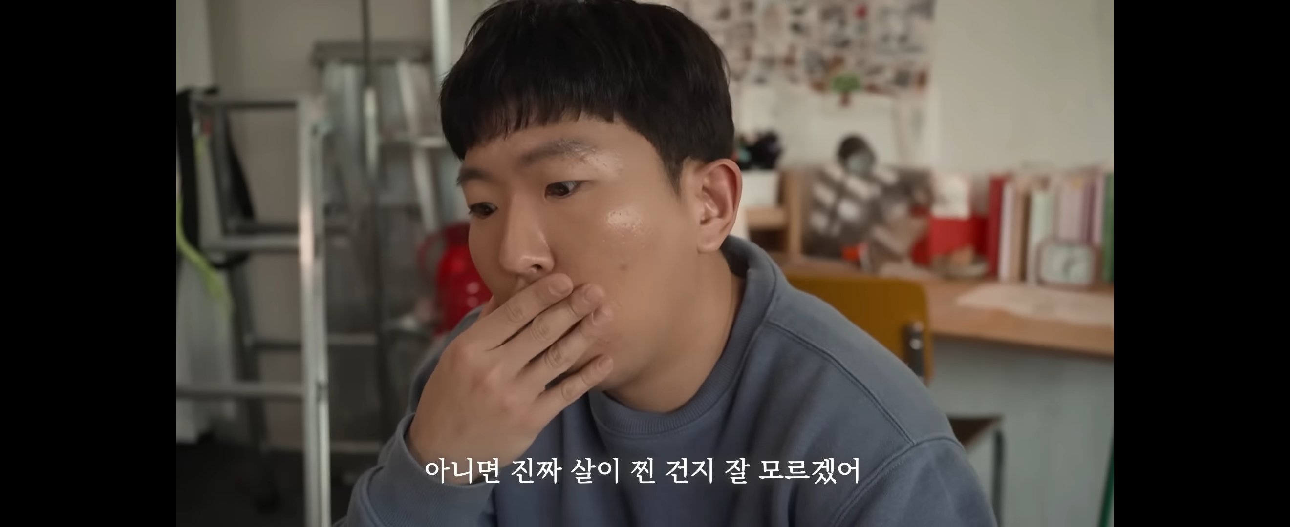 F들은 이해불가한 T커플의 대화 | 인스티즈