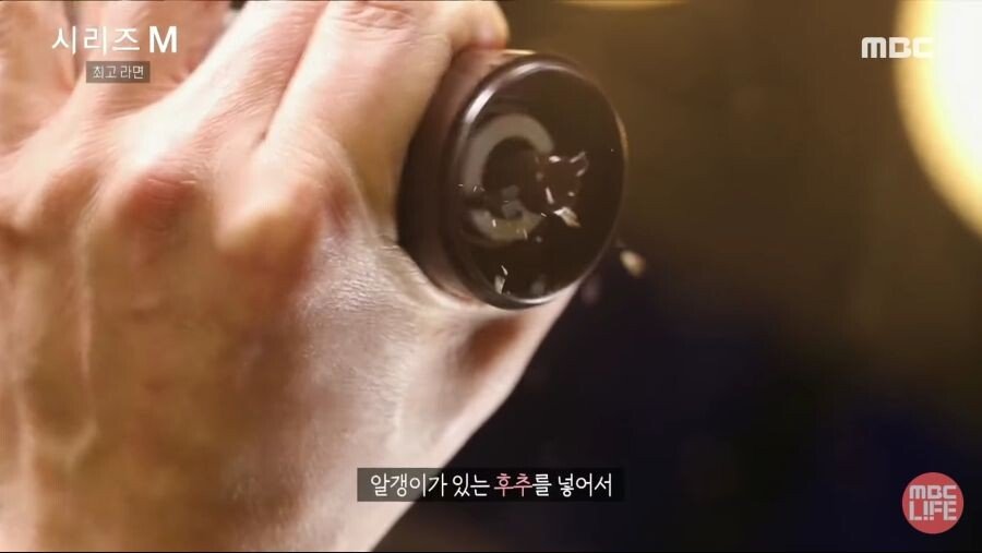 청와대에서 끓이던 라면 레시피.jpg | 인스티즈