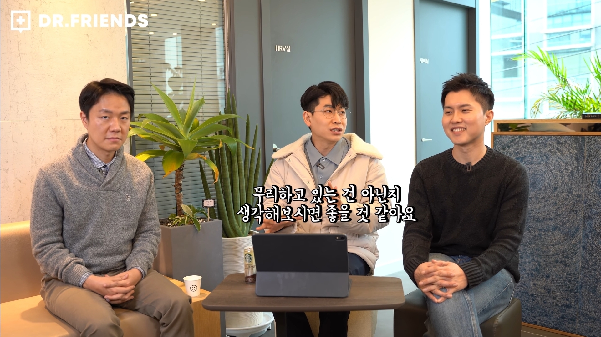 커피는 바로 끊으면 안됩니다. [카페인중독에서벗어나는법] | 인스티즈