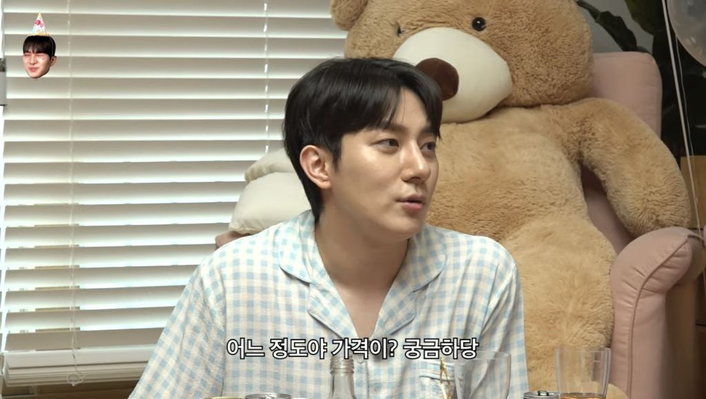 24옥순이 냉동난자 얼리는데 썼다는 돈.jpg | 인스티즈