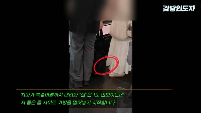 기상천외한 수법의 올리브영 몰카범 | 인스티즈