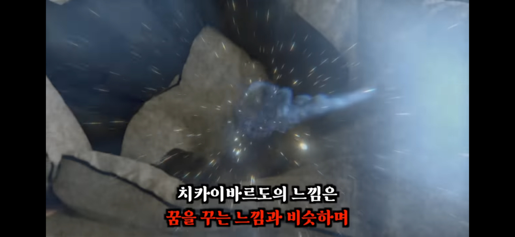 죽고나서 지구로 환생안하는 방법 4탄 | 인스티즈