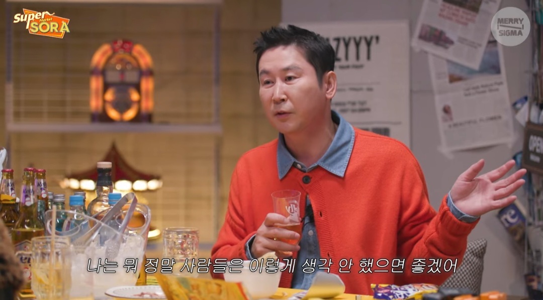 신동엽-이소라 사이에서 눈치 봤던 지인들.jpg | 인스티즈