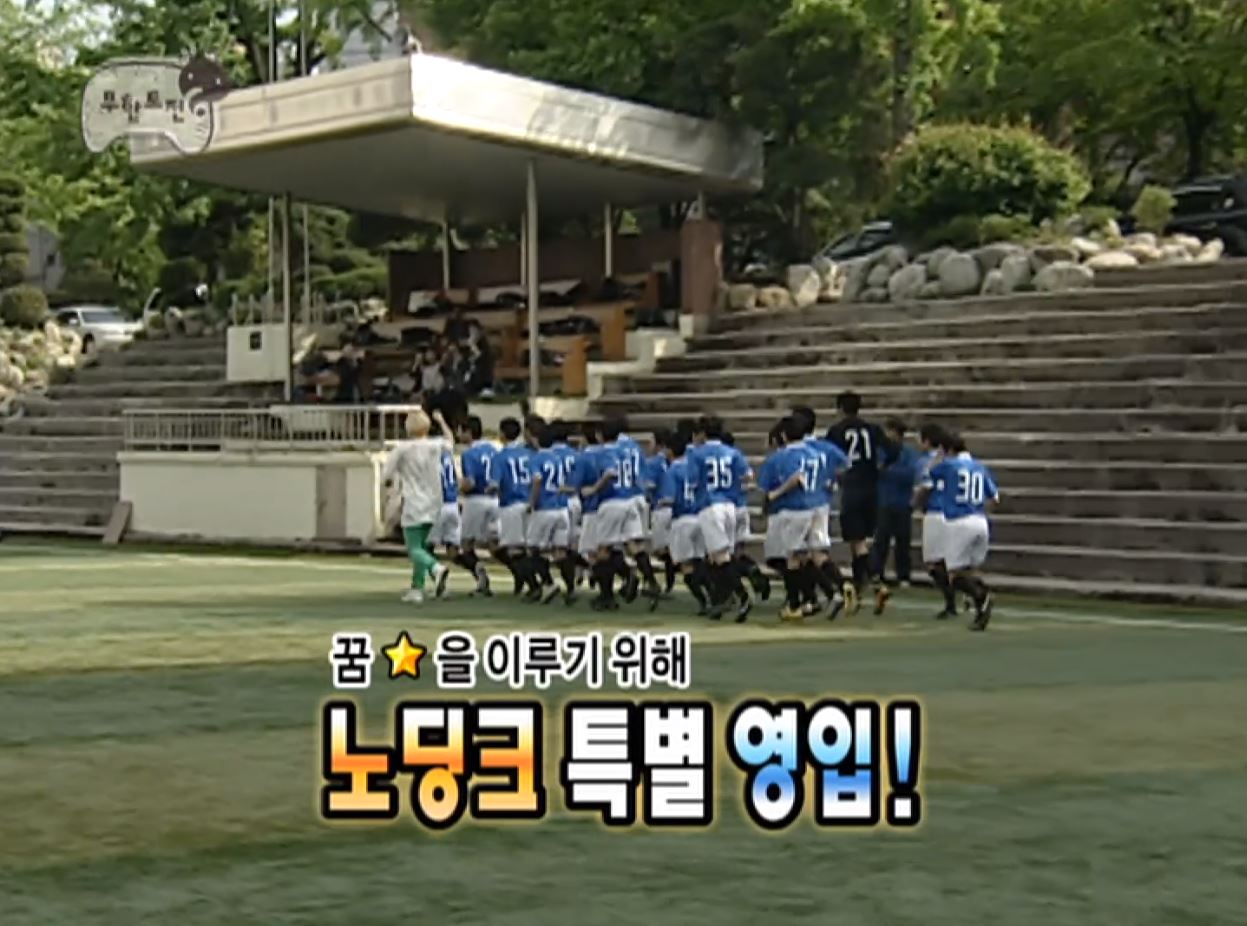 [무한도전] 급하게 아이디어 냈는데 대박난 특집 | 인스티즈