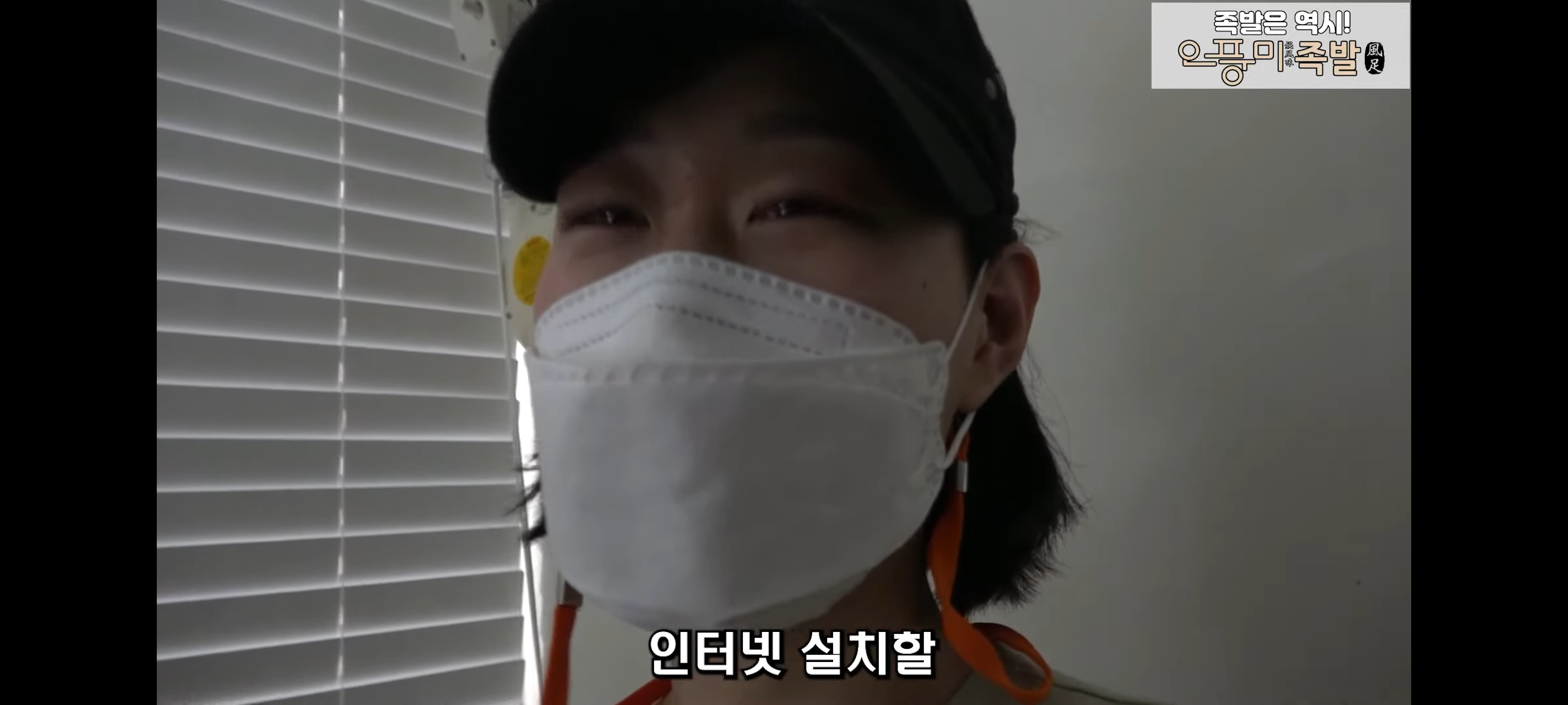 결혼한지 4개월 만에 이혼 후 가게에서 먹고 자며 애기랑 생활하는 모녀 | 인스티즈