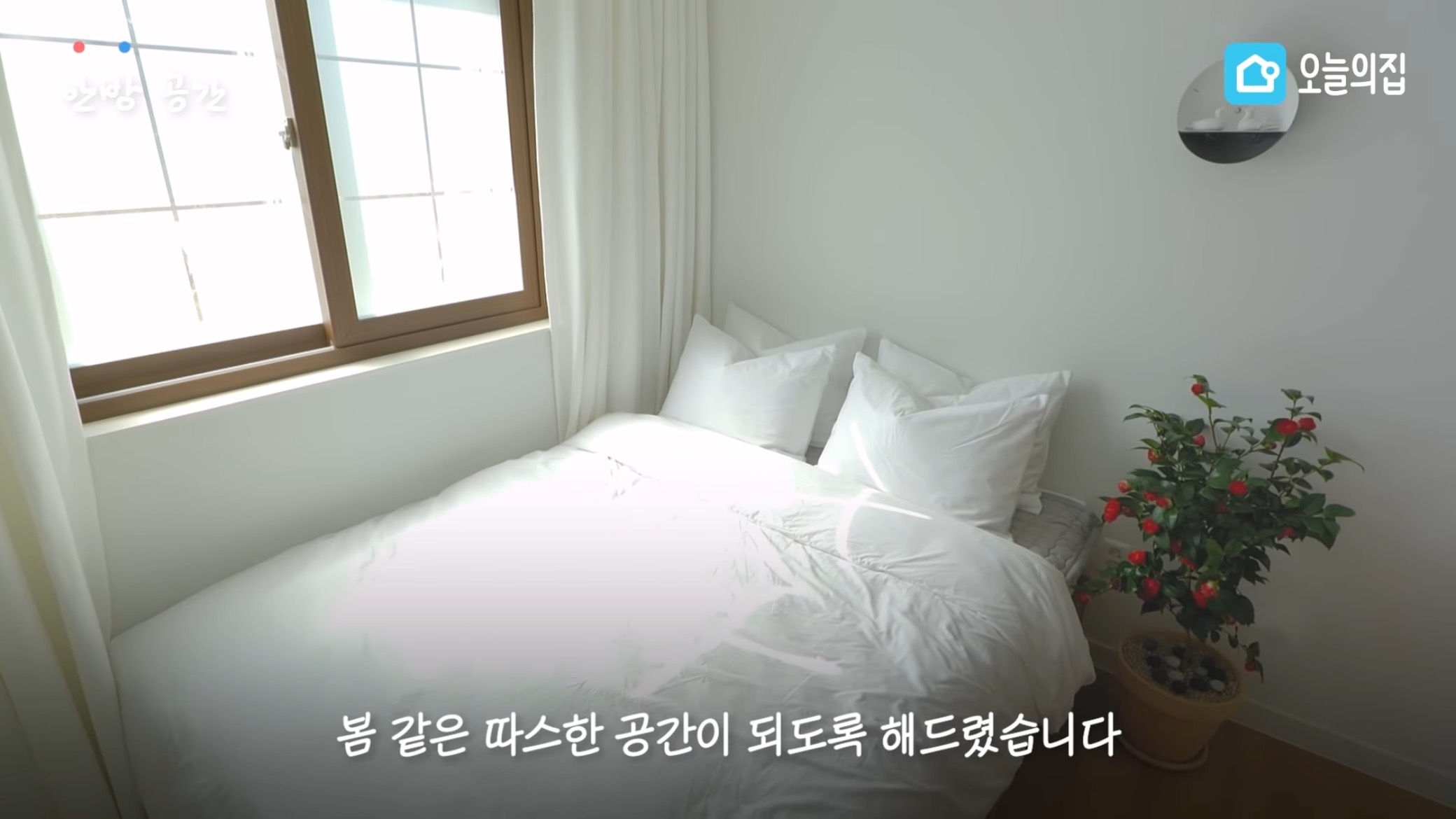 컨테이너에서 살고있는 독립유공자 후손 집 바꿔드리기.jpg | 인스티즈