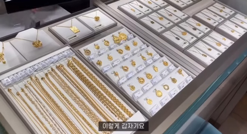 중남이 한국인 여친 생일날 해준것들.jpg | 인스티즈